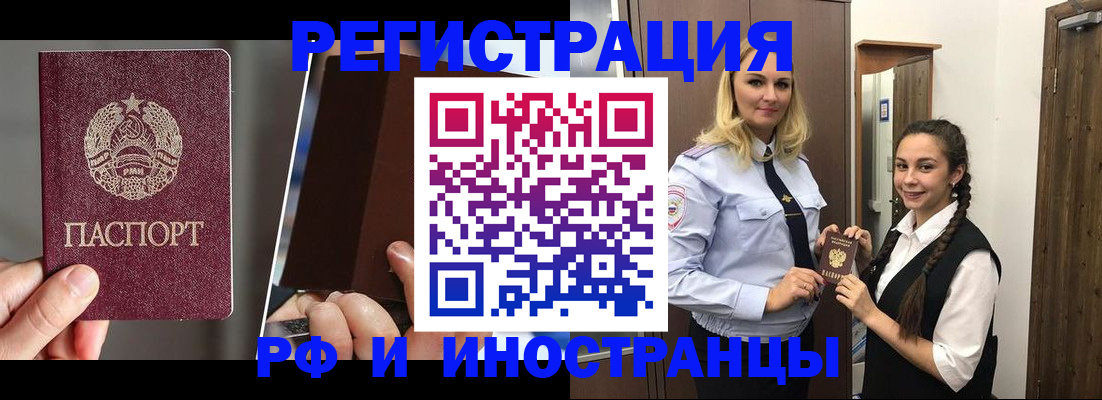 форма 3 в Тобольске
